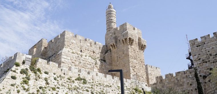 פעילויות ליום ירושלים